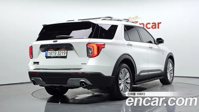 2020 Ford Explorer