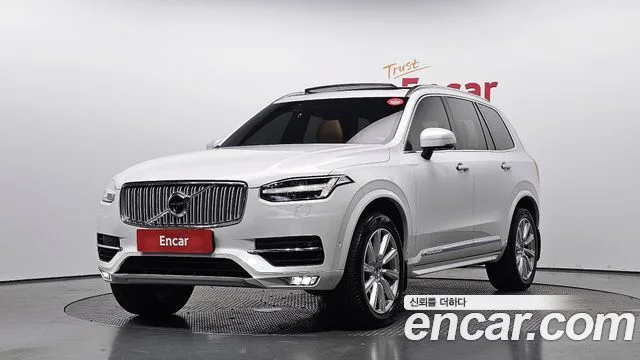 2018 Volvo XC90