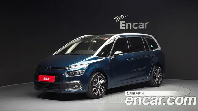 2021 Citroen-DS C4 SpaceTourer