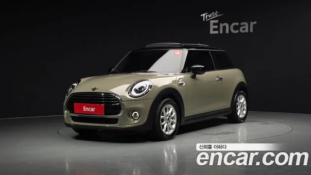 2020 Mini Cooper