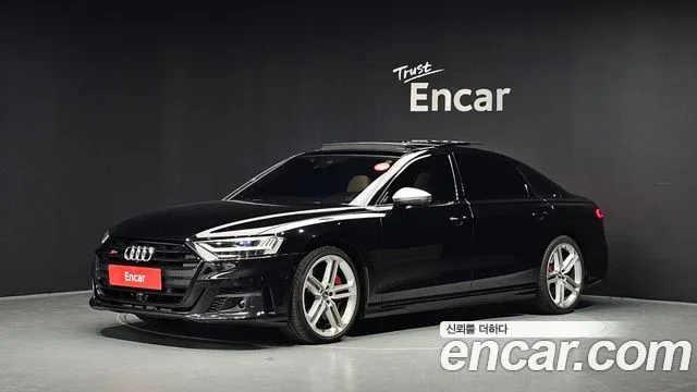 2020 Audi S8