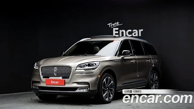 2021 Lincoln Aviator