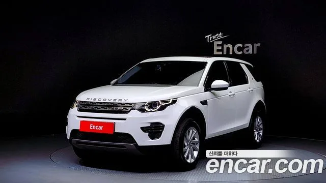 2018 Land Rover Discovery Sport