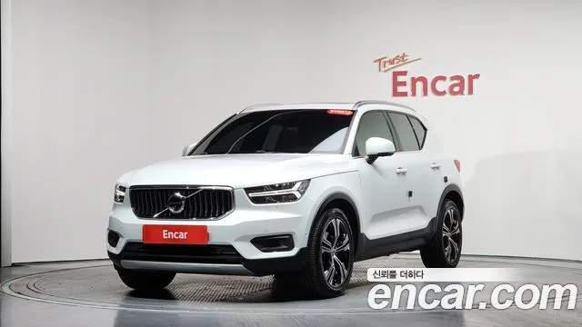 2021 Volvo XC40