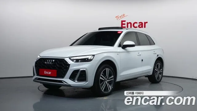 2022 Audi Q5