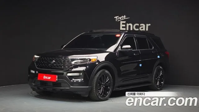 2020 Ford Explorer