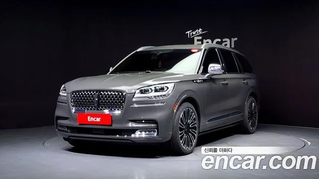 2022 Lincoln Aviator