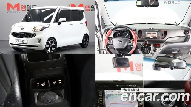 2016 Kia Ray