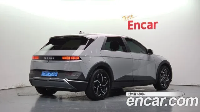 2023 Hyundai Ioniq 5