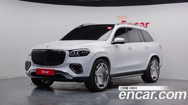2020 Mercedes-Benz GLS-Class