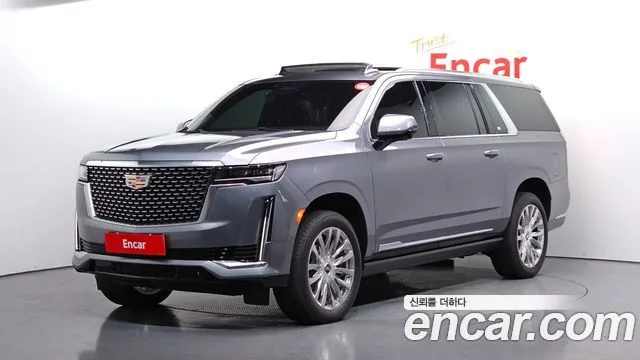 2022 Cadillac Escalade