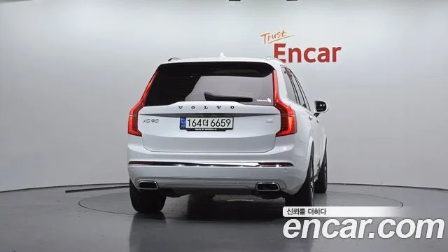 2021 Volvo XC90, foto 3