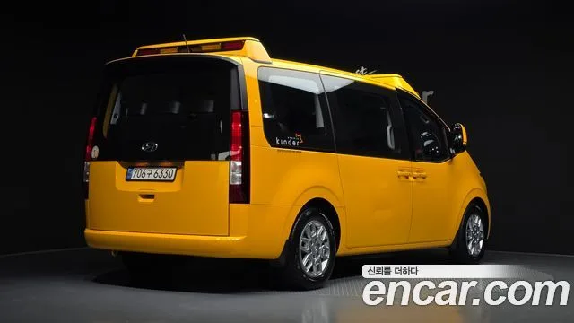 2023 Hyundai Staria