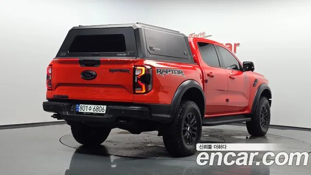 2024 Ford Ranger