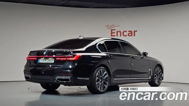2022 BMW 7-Series