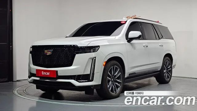 2023 Cadillac Escalade