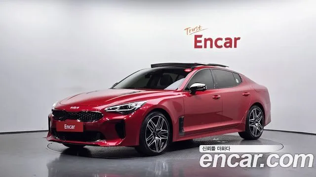 2023 Kia Stinger