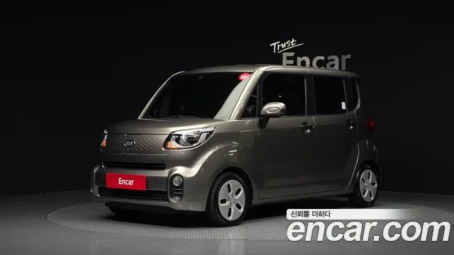 2020 Kia Ray