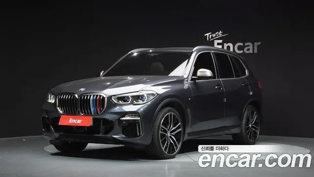 2021 BMW X5