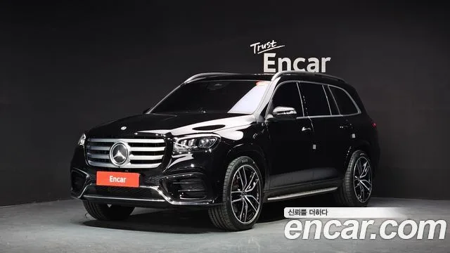 2025 Mercedes-Benz GLS-Class
