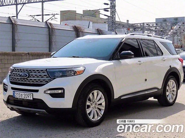 2020 Ford Explorer