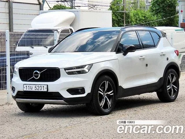 2020 Volvo XC40