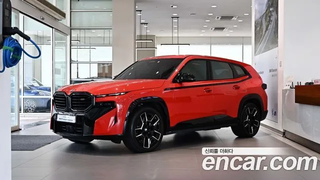 2023 BMW XM
