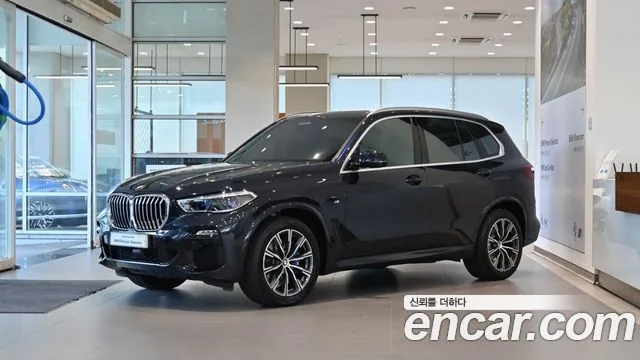 2021 BMW X5