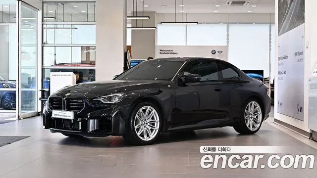 2025 BMW M2