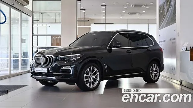 2020 BMW X5