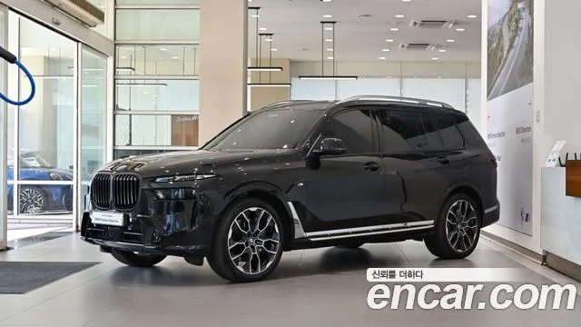 2024 BMW X7