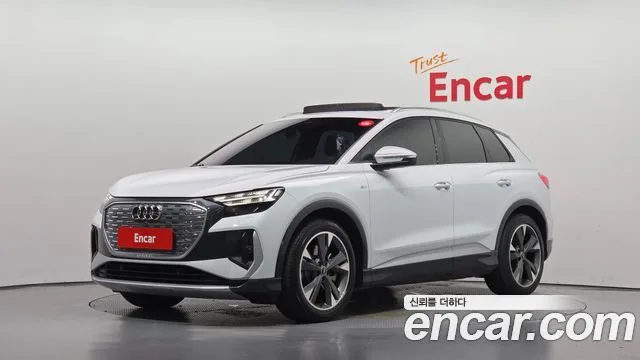 2022 Audi Q4 e-tron
