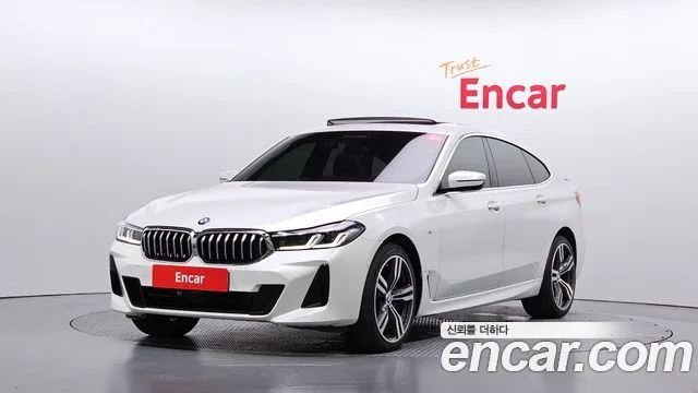 2024 BMW Gran Turismo