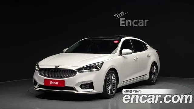 2017 Kia K7