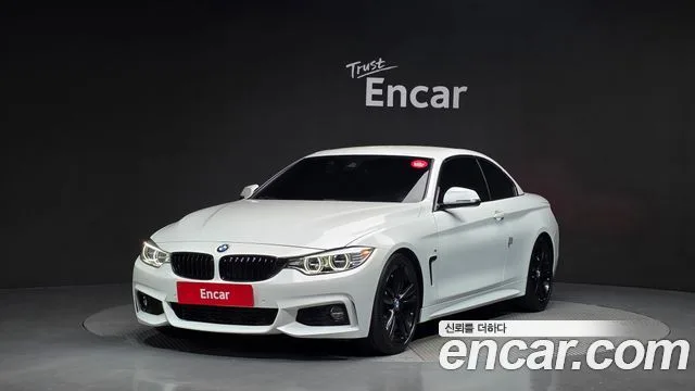 2017 BMW 4-Series