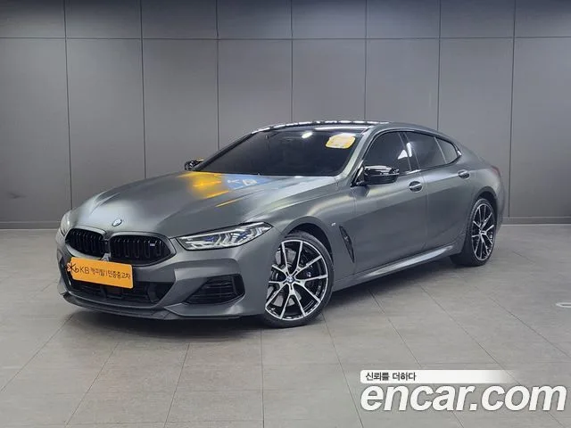 2025 BMW 8-Series