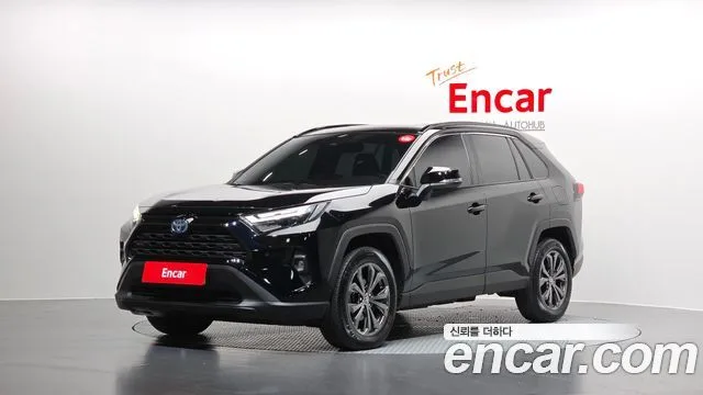 2023 Toyota RAV4