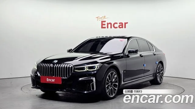 2021 BMW 7-Series