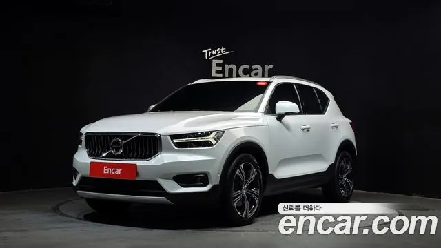 2021 Volvo XC40