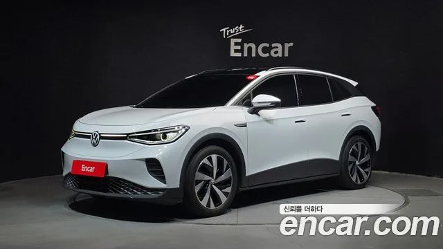 2023 Volkswagen ID.4