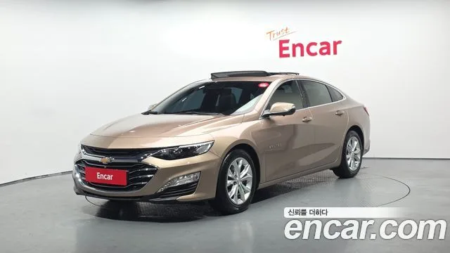 2019 Chevrolet Malibu