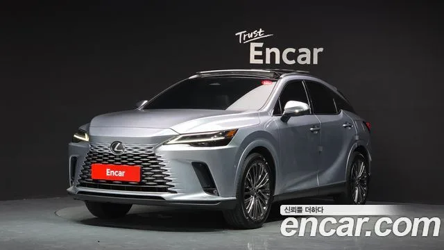 2023 Lexus RX
