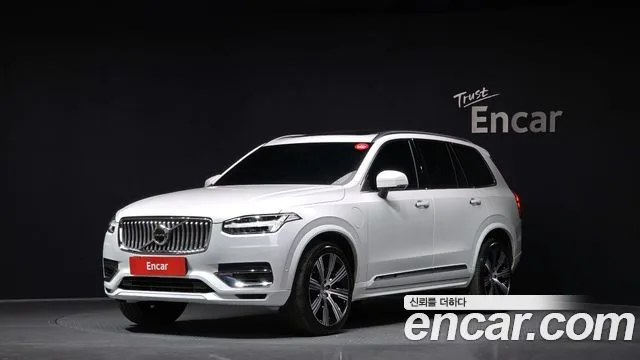 2022 Volvo XC90