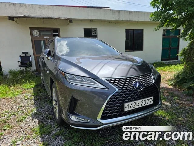2022 Lexus RX, foto 3