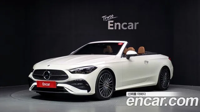 2026 Mercedes-Benz CLE-Class