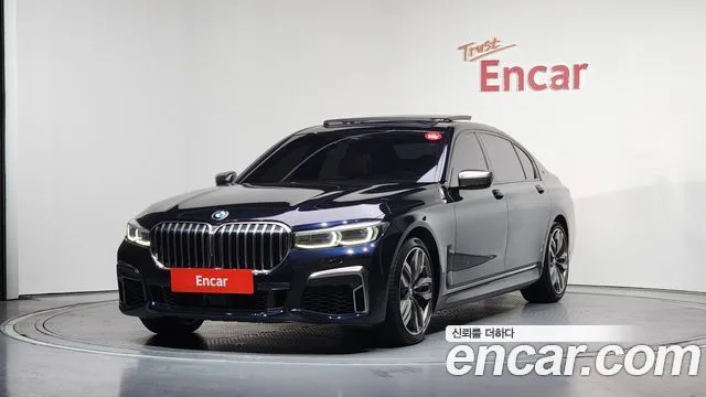 2022 BMW 7-Series