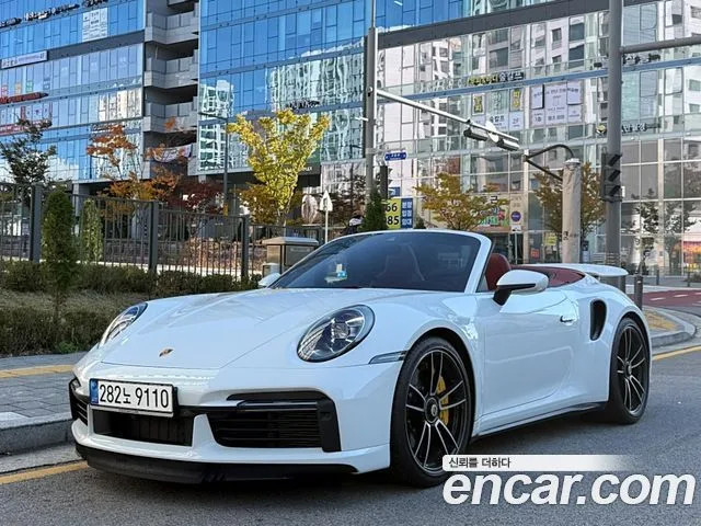 2021 Porsche 911
