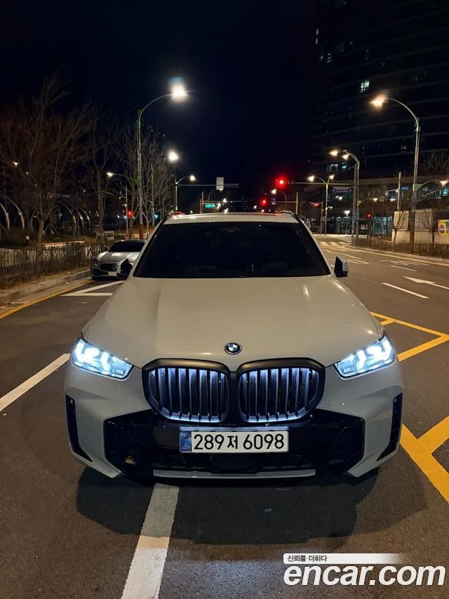 2025 BMW X5