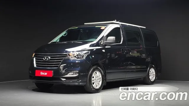 2021 Hyundai Starex