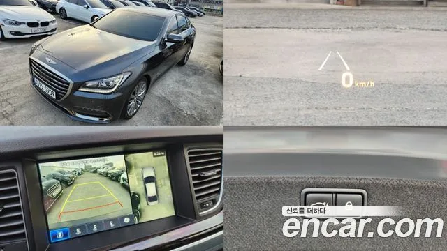 2020 Genesis G80